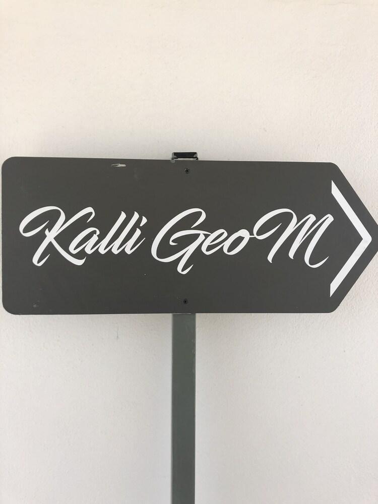 赫索尼索斯Kalligeom公寓 外观 照片